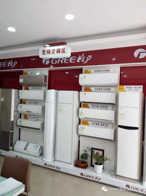 聚客隆家電陶瓷優(yōu)惠促銷周盛大開啟，驚喜玩具同步熱銷