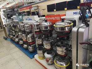 西和金龍家電煥新升級(jí)，店內(nèi)玩具驚喜價(jià)直擊成本